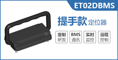 et02dbms