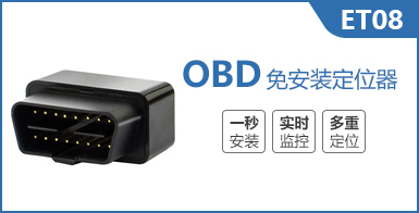 et08